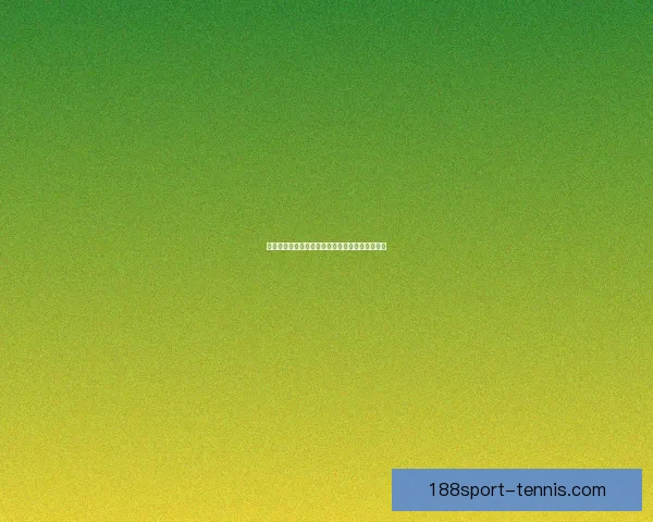 解析最新足球竞猜赔率趋势精准预测比赛胜负走势