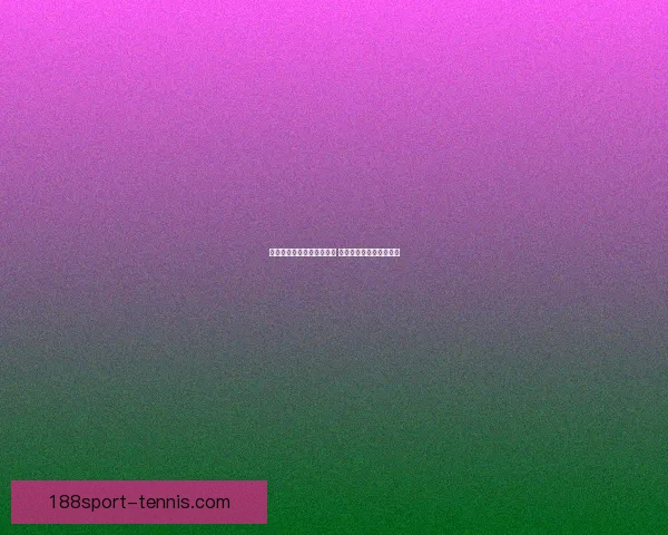 世界杯足球竞猜预测全攻略 提升你的胜率与分析技巧 世界杯足球竞猜预测全攻略 提升你的胜率与分析技巧