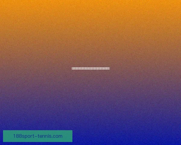 世界杯竞猜网站大全推荐与热门平台玩法攻略全解析指南