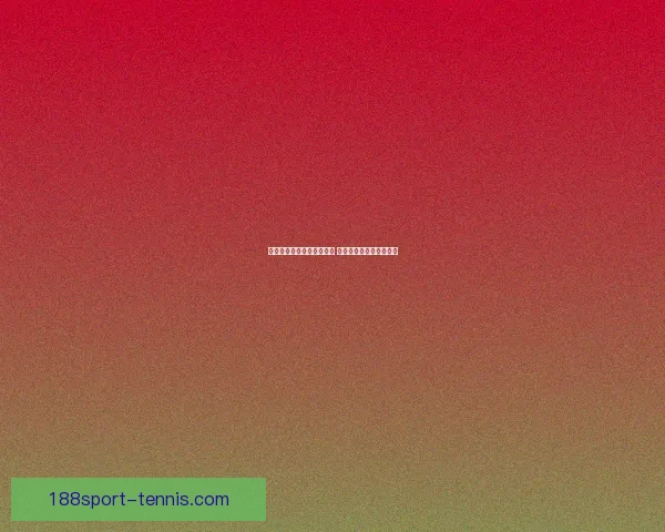 世界杯足球竞猜预测全攻略 提升你的胜率与分析技巧 世界杯足球竞猜预测全攻略 提升你的胜率与分析技巧