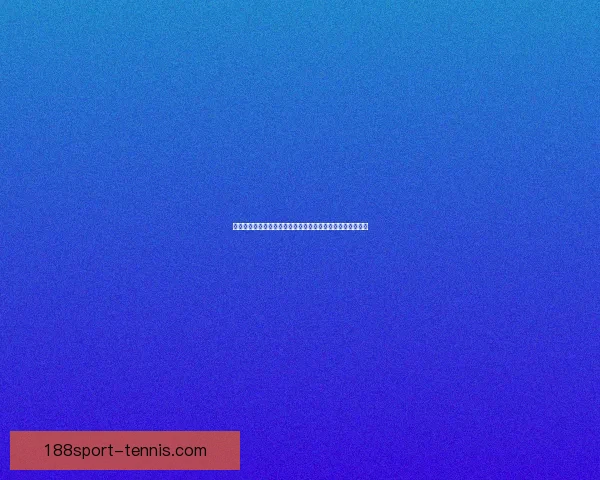 世界杯竞猜赔率网站：精准分析与实时更新助你赢得更多奖金