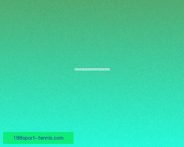 世界杯足球赛事全攻略与精准竞猜投注技巧解析指南