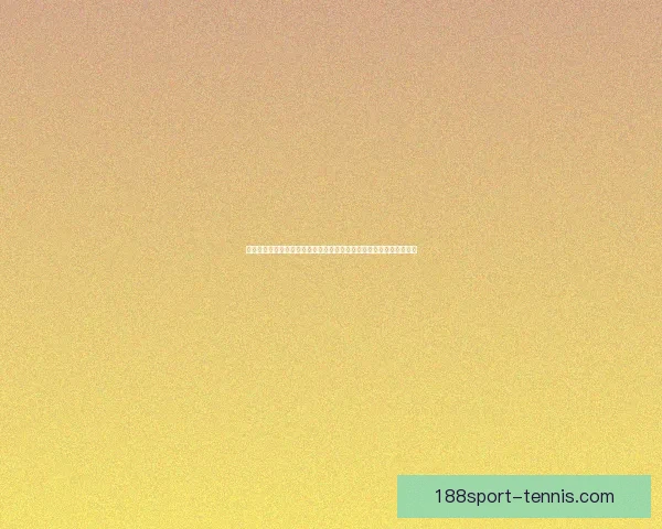 世界杯竞猜红包大放送参与即有机会赢取丰厚奖品助力你轻松畅玩赛事 世界杯竞猜红包大放送参与即有机会赢取丰厚奖品助力你轻松畅玩赛事