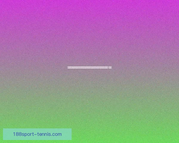 掌握数据与战术趋势提升世界杯足球竞猜胜率的实战策略指南 ⚽📊