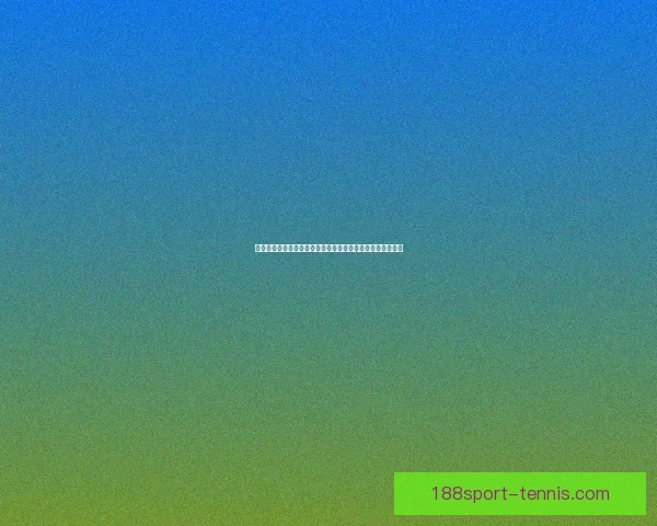 掌握最新足球赛事动态，轻松进入精准竞猜入口体验精彩胜负