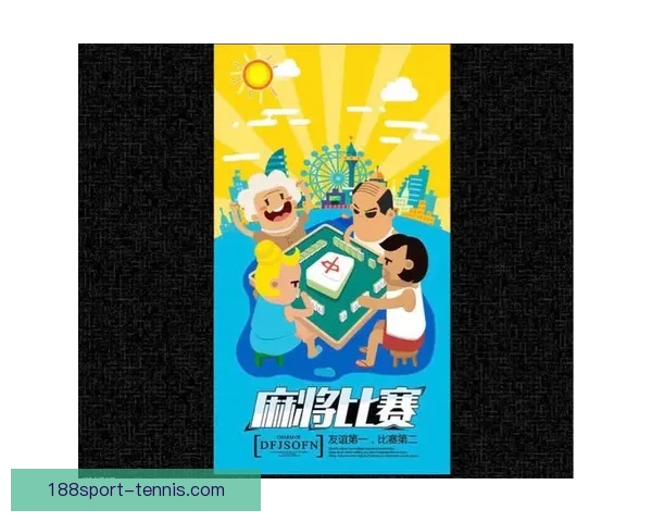 世界杯竞猜签到奖励大放送 赢取丰厚奖品与专属福利等你来拿