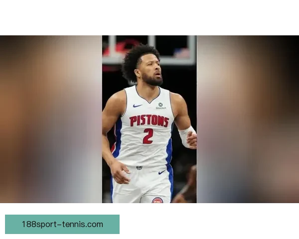 活塞官方：坎宁安左肺气胸确诊两周后将复查